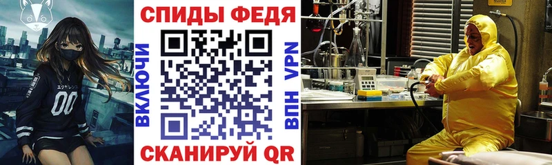 Амфетамин Premium  Карабулак 