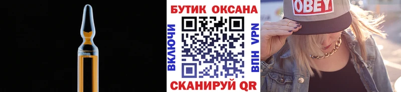 kraken ссылки Карабулак Бутират вода