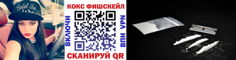 COCAIN Эквадор  гидра рабочий сайт  Карабулак 