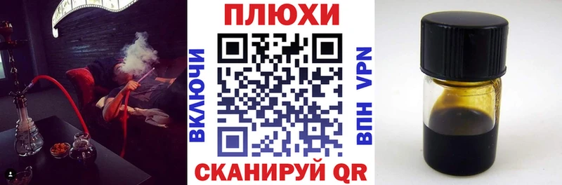 наркота Карабулак ГАШ Ice-O-Lator