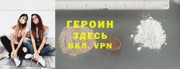 МДПВ Верхний Тагил