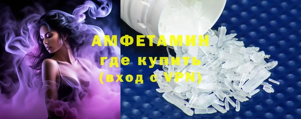 МДПВ Верхний Тагил
