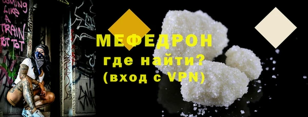 ПСИЛОЦИБИНОВЫЕ ГРИБЫ Верхнеуральск