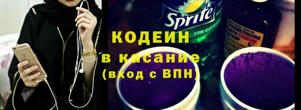 МДПВ Верхний Тагил