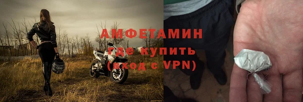 jwh Бородино