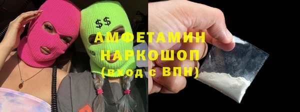 МДПВ Верхний Тагил