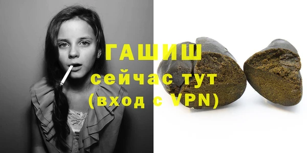 ПСИЛОЦИБИНОВЫЕ ГРИБЫ Верхнеуральск