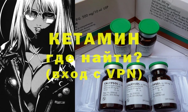 МДПВ Верхний Тагил
