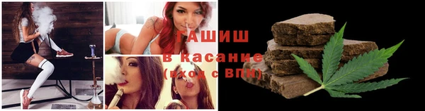 ПСИЛОЦИБИНОВЫЕ ГРИБЫ Верхнеуральск