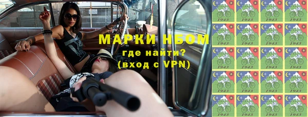 МДПВ Верхний Тагил