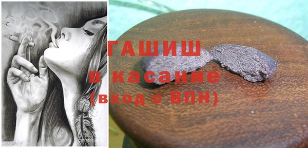 МДПВ Верхний Тагил