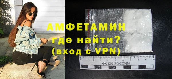 apvp Володарск