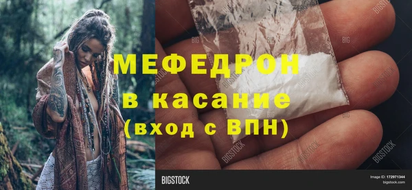ПСИЛОЦИБИНОВЫЕ ГРИБЫ Верхнеуральск