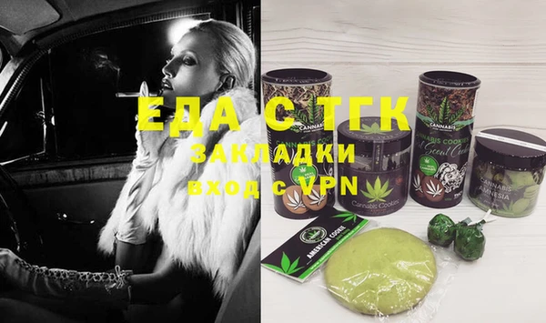 МДПВ Верхний Тагил