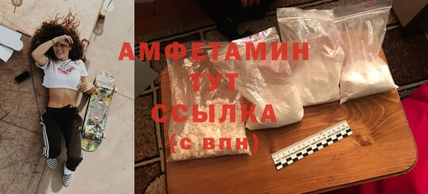 mix Волосово