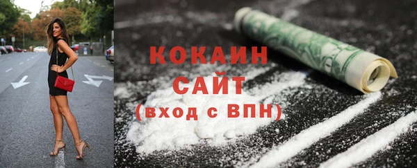 ПСИЛОЦИБИНОВЫЕ ГРИБЫ Верхнеуральск