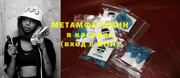 МДПВ Верхний Тагил