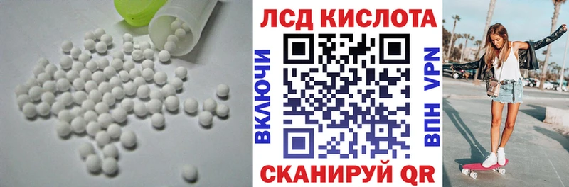 MEGA как войти Карабулак ЛСД экстази ecstasy наркота