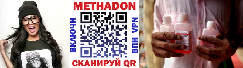 сколько стоит Карабулак МЕТАДОН белоснежный