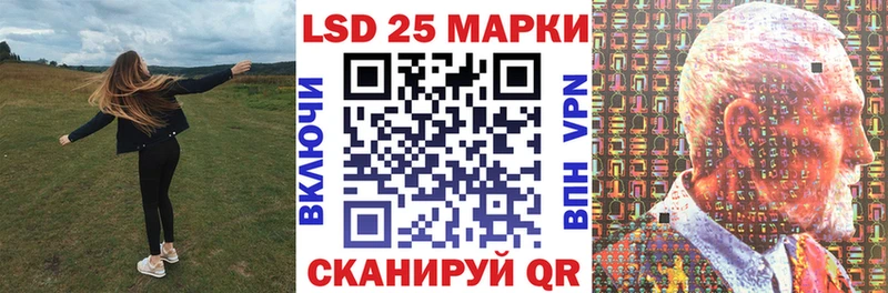 Наркотические марки 1500мкг  Карабулак 